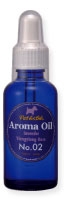 Aromatic Oil Nr.2 | 50ml | exclusive Aromatherapie-Serie
