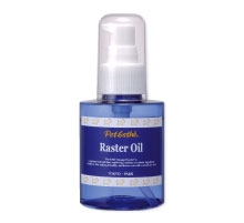 Luster Oil-Glanzl | Raster l| 100ml | exclusive Aromatherapie-Serie