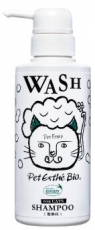 Pet Esth Bio Skin Care Shampoo for  Cats | Bio Hautpflegeshampoo fr Katzen | 250ml