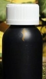 Kunststoffflasche aus HDPE 200ml | wei | inklusive Spritzeinsatz